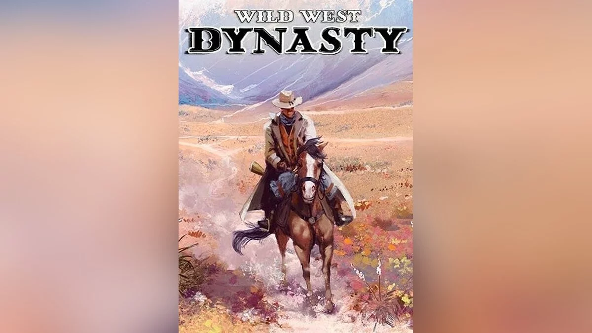 Арт из Wild West Dynasty / Картинка 4