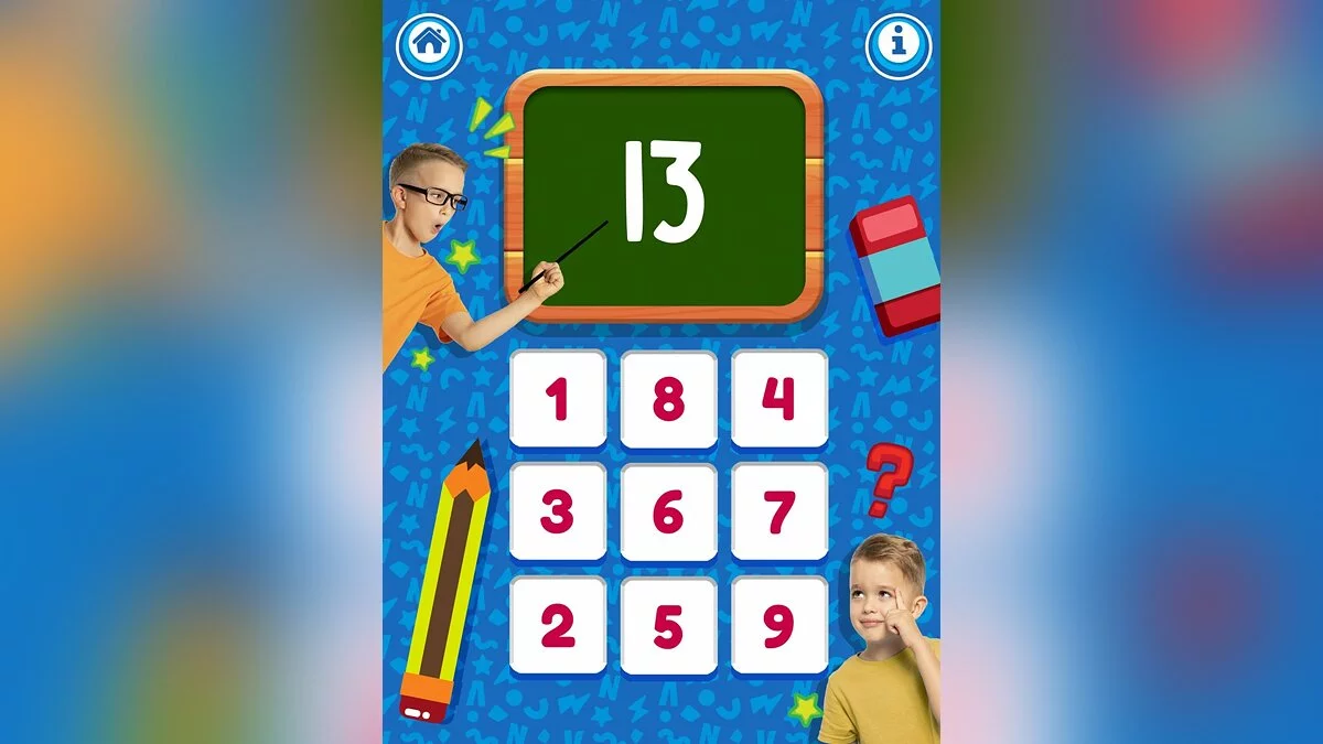 Картинка из 