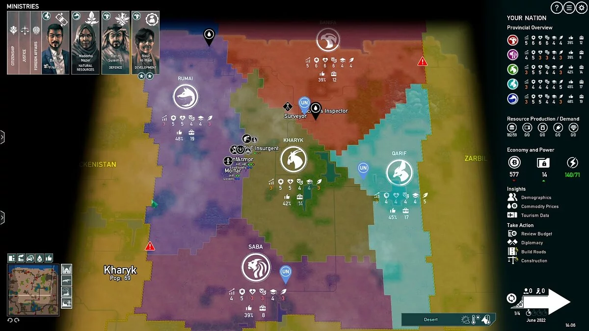 Скриншоты из Rogue State Revolution / Картинка 1
