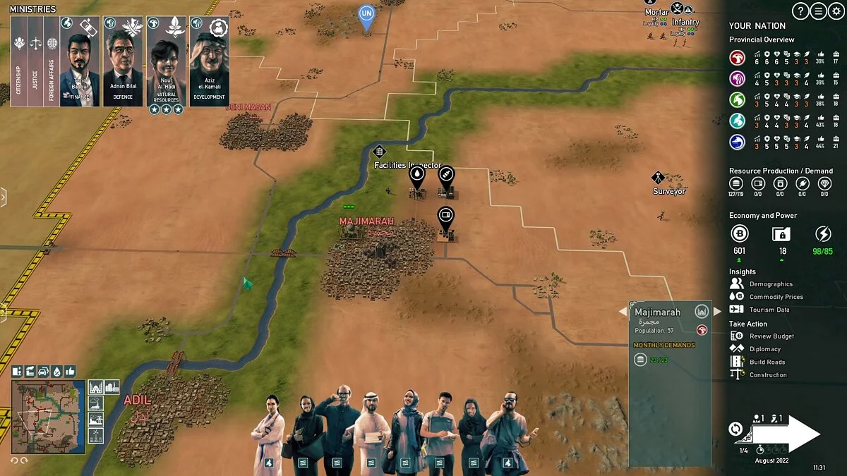 Скриншоты из Rogue State Revolution / Картинка 3