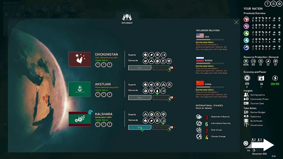 Скриншоты из Rogue State Revolution / Картинка 4
