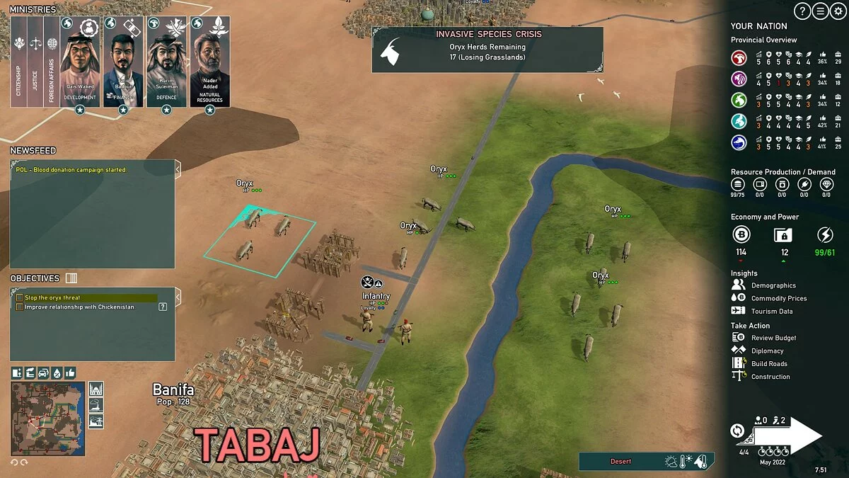 Скриншоты из Rogue State Revolution / Картинка 7