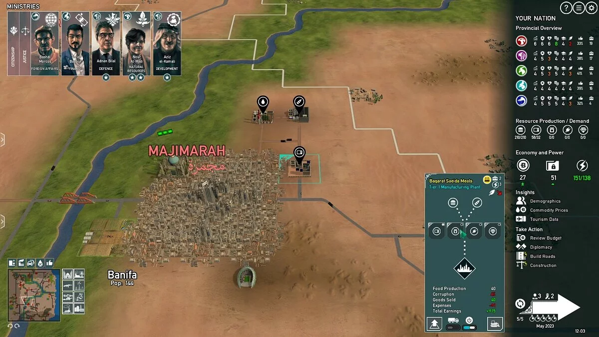 Скриншоты из Rogue State Revolution / Картинка 11