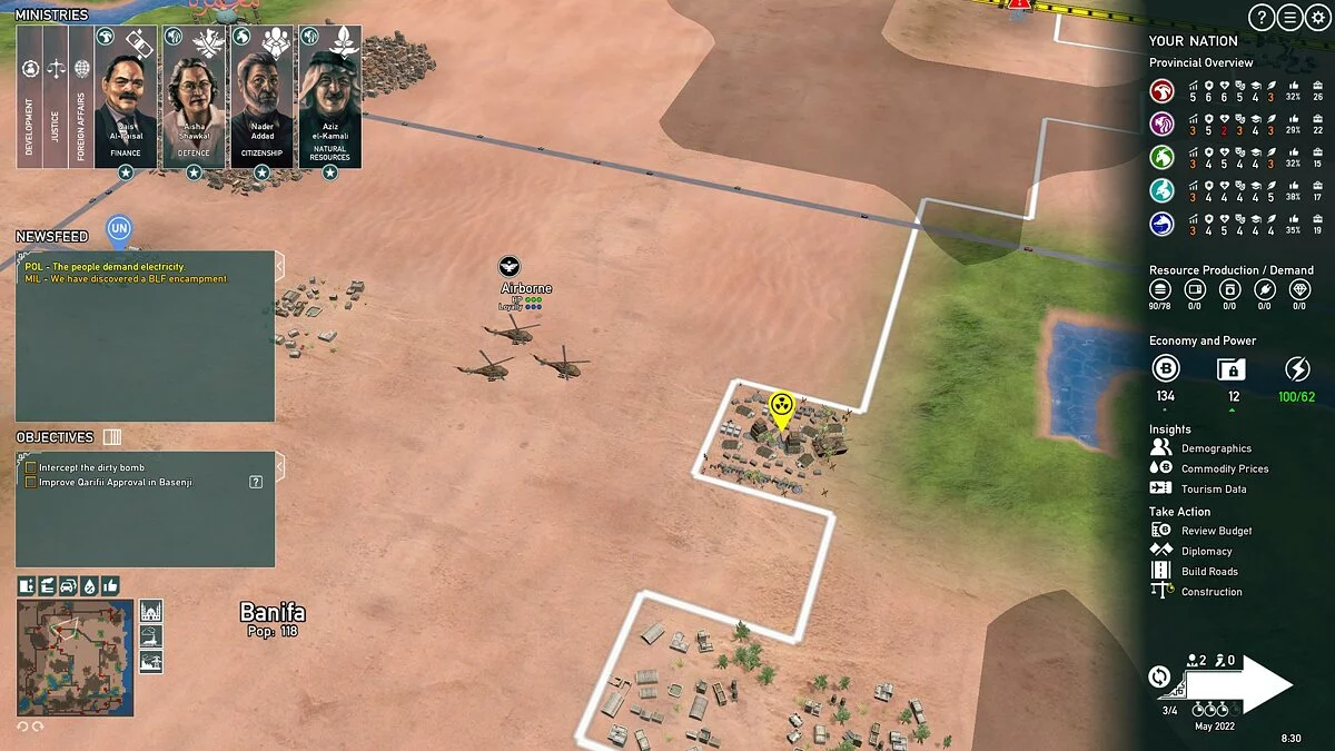 Скриншоты из Rogue State Revolution / Картинка 13
