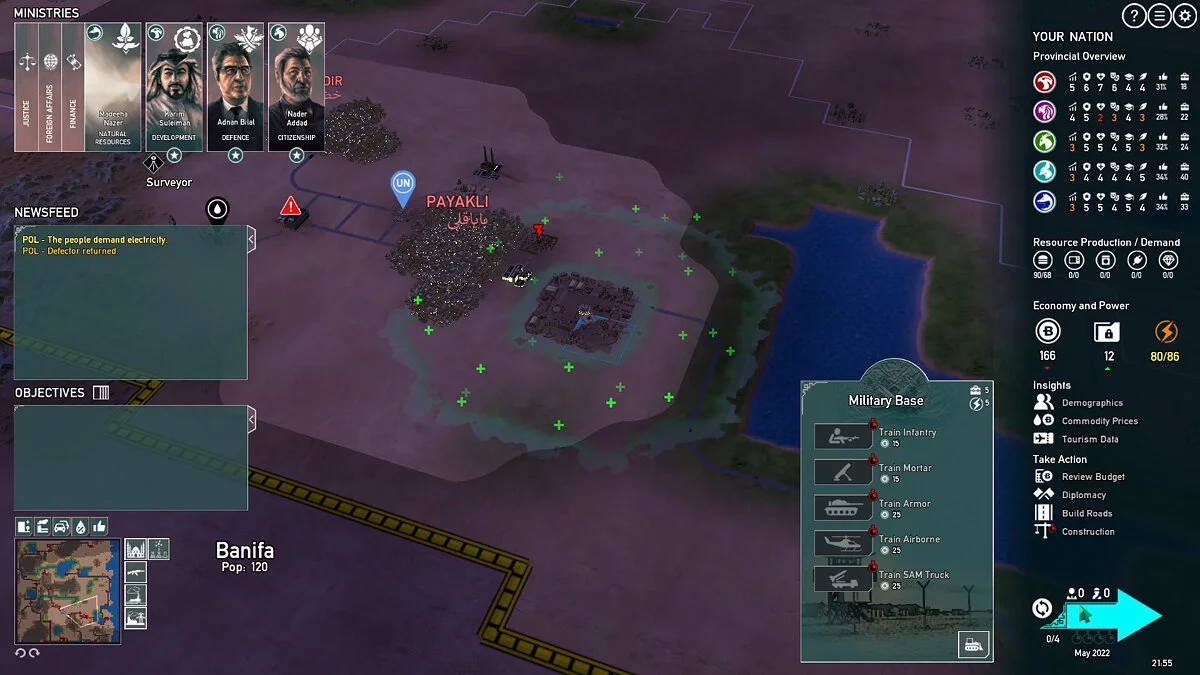 Скриншоты из Rogue State Revolution / Картинка 21
