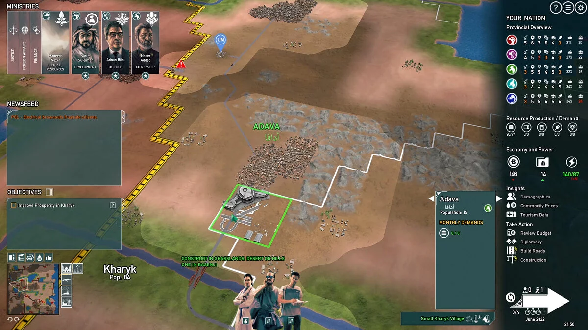 Скриншоты из Rogue State Revolution / Картинка 19