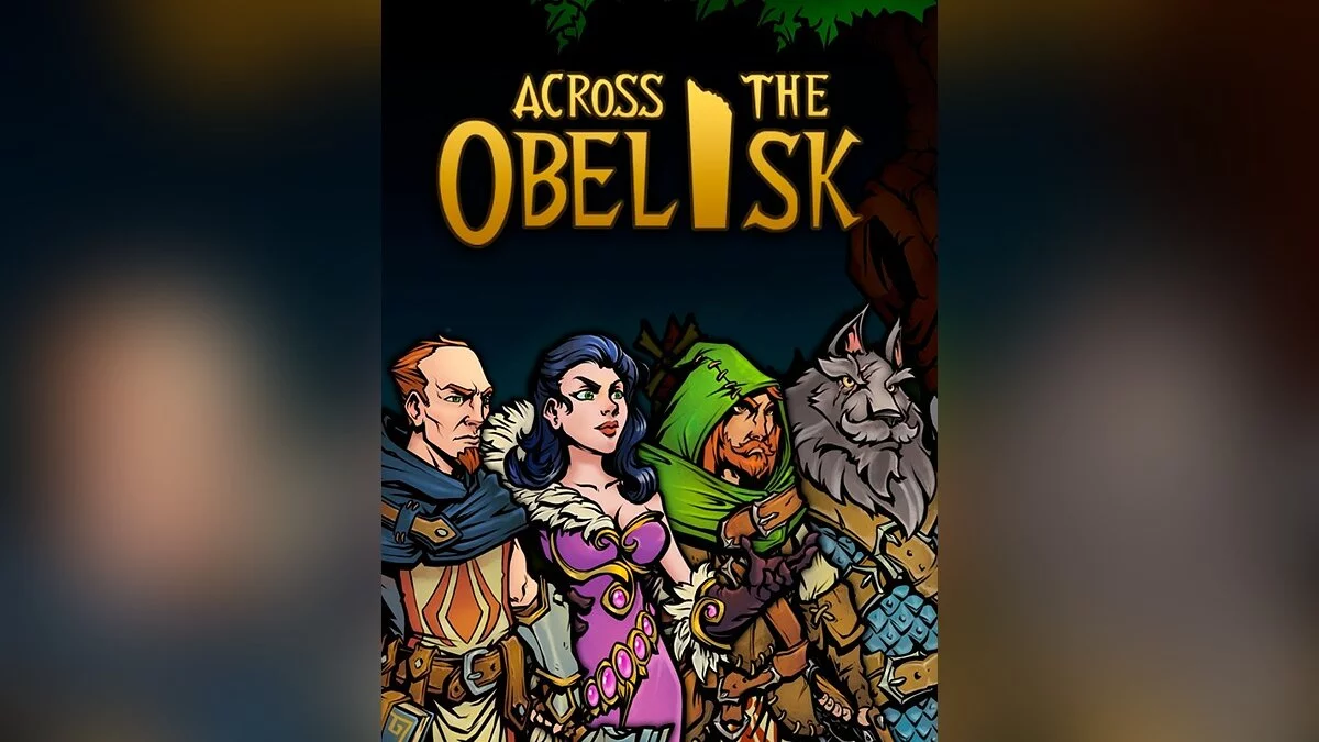 Арт из Across the Obelisk / Картинка 1