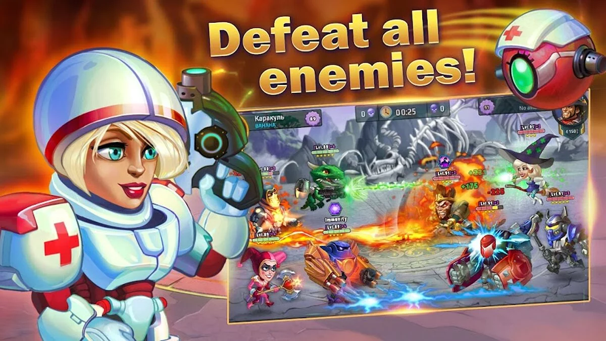 Battle Arena (Battle Arena: Битвы героев!) - Развитие героев и прокачка