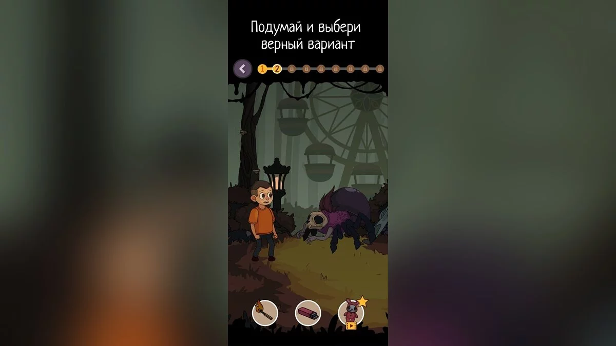 Картинка из 