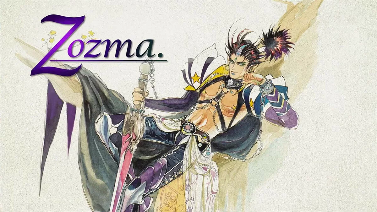 Арт из SaGa Frontier Remastered / Картинка 24