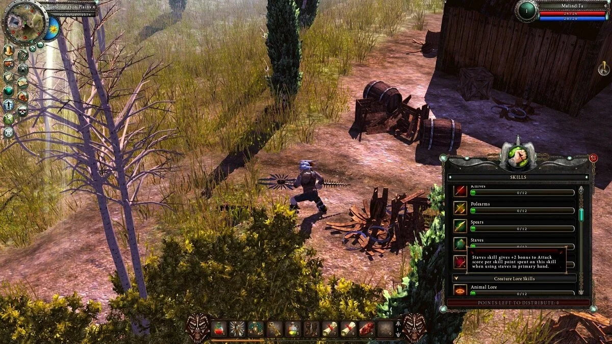 Скриншоты из Legends of Dawn / Картинка 18