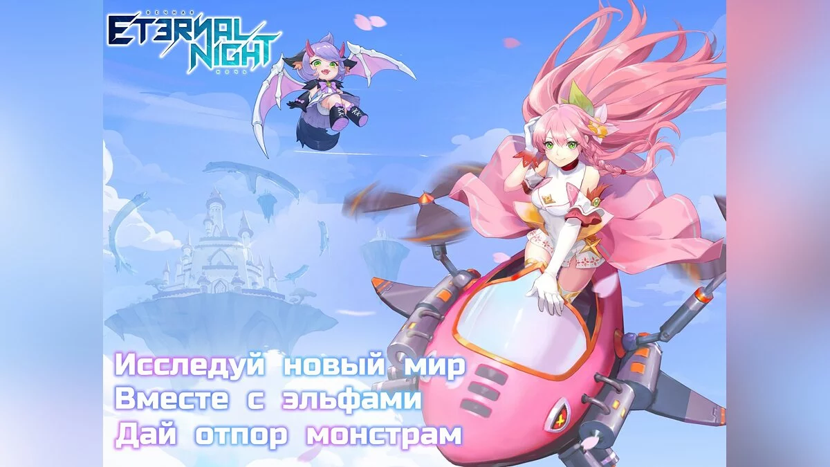 Картинка из 