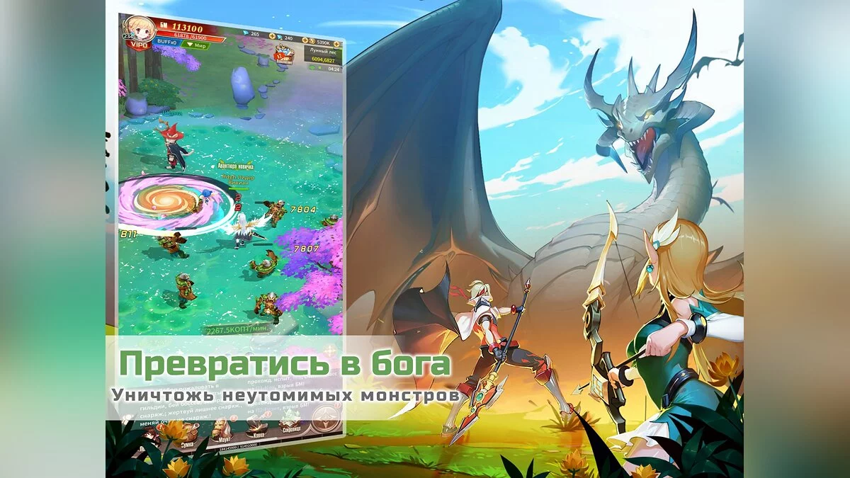 Картинка из 