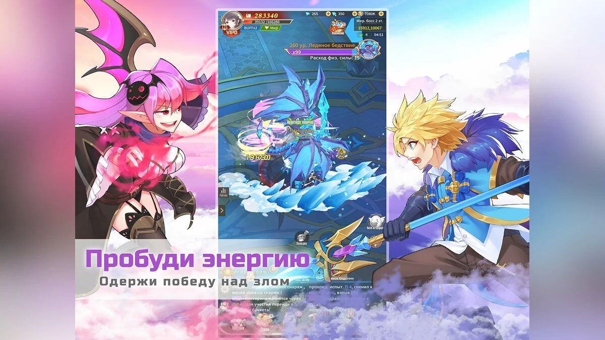 Картинка из 