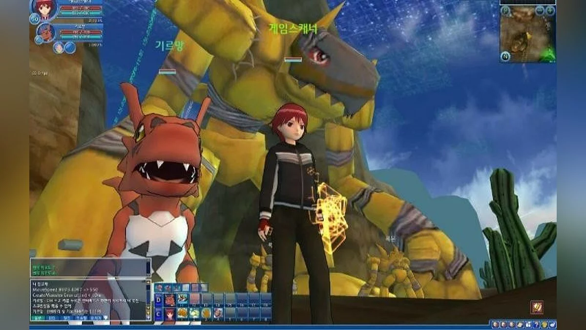 Скриншоты из Digimon Masters Online / Картинка 59