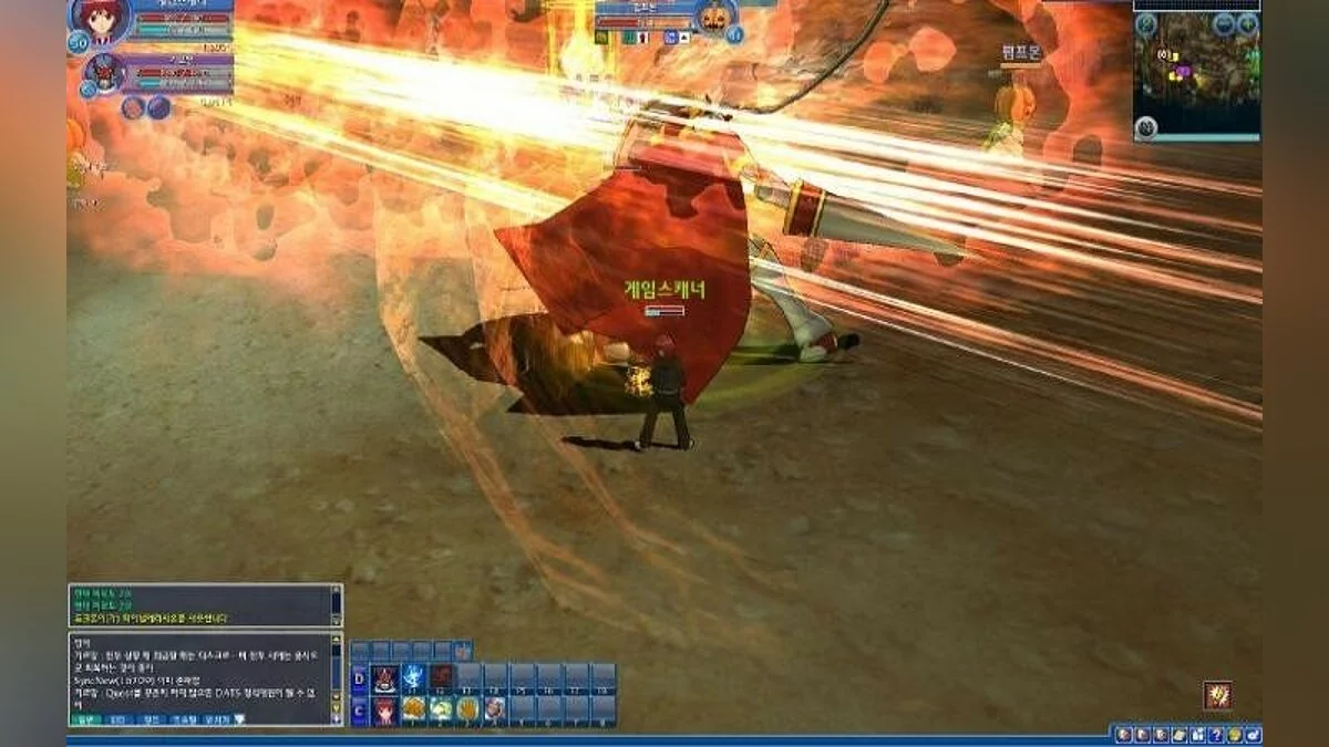 Скриншоты из Digimon Masters Online / Картинка 61