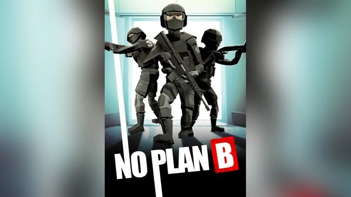 Арт из No Plan B / Картинка 1