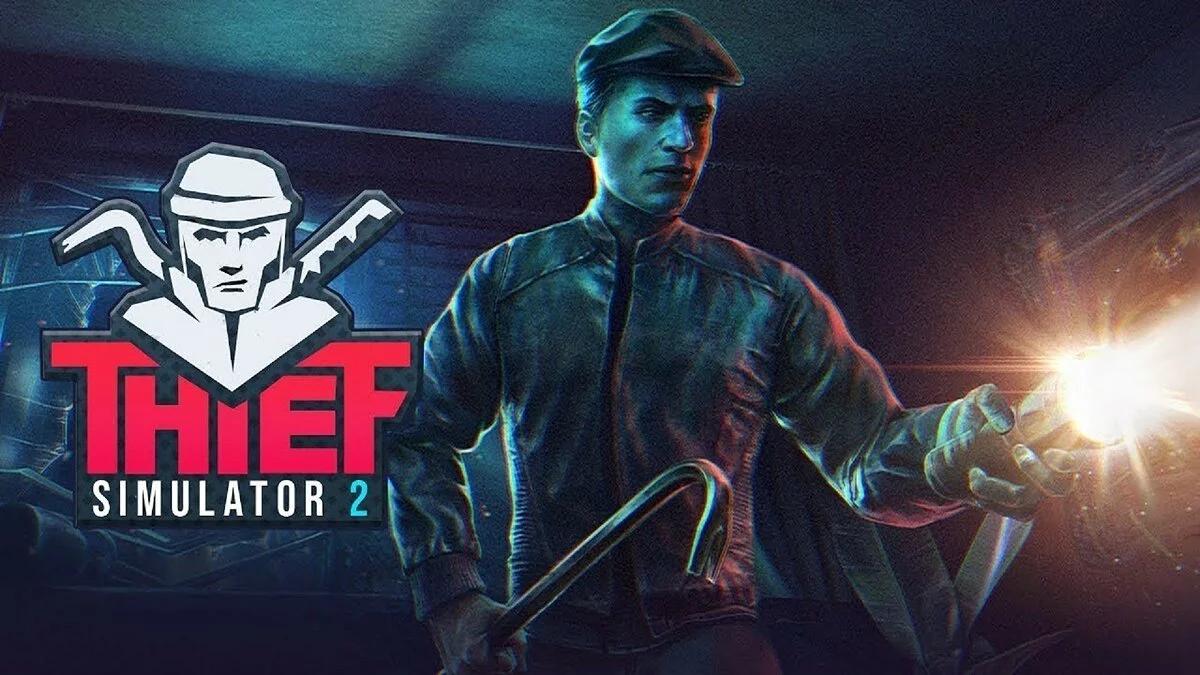 Арт из Thief Simulator 2 / Картинка 2