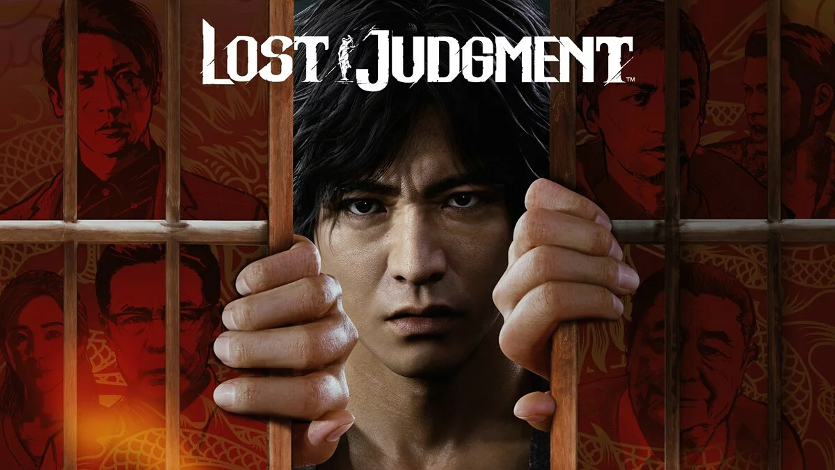 Арт из Lost Judgment / Картинка 1