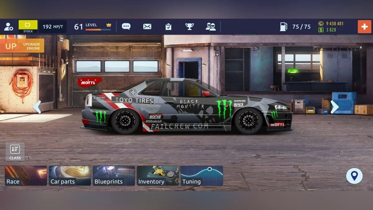 Скриншоты из Drag Racing: Streets / Картинка 11
