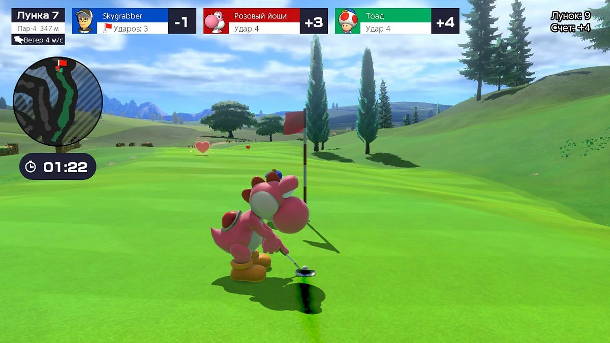Скриншоты из Mario Golf: Super Rush / Картинка 44