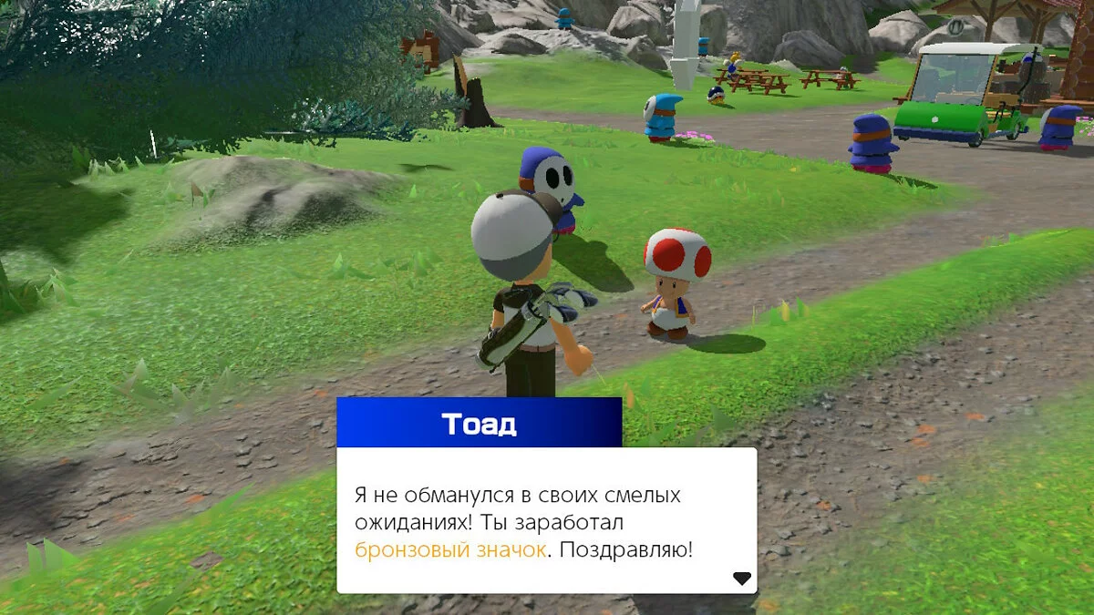 Скриншоты из Mario Golf: Super Rush / Картинка 50