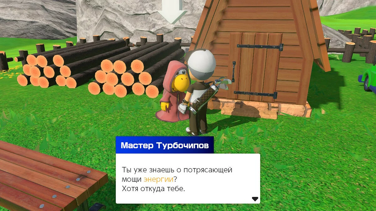 Скриншоты из Mario Golf: Super Rush / Картинка 51