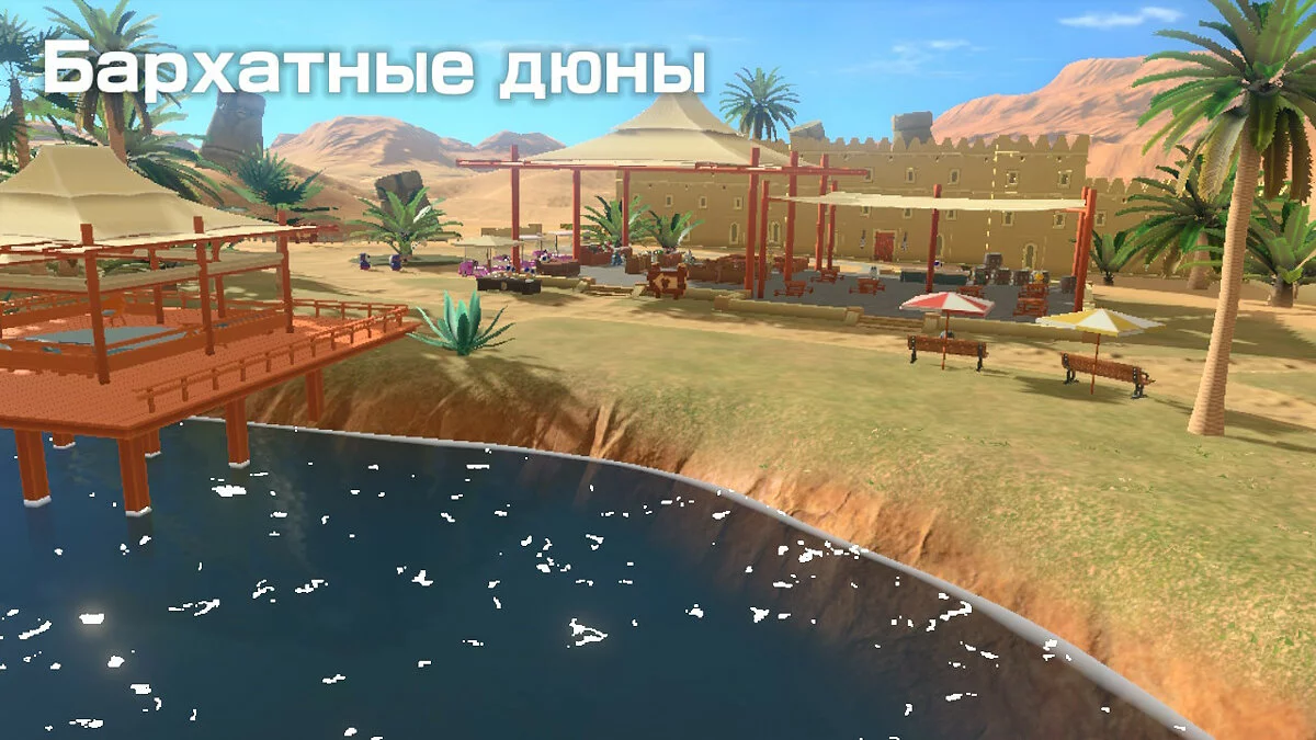 Скриншоты из Mario Golf: Super Rush / Картинка 52