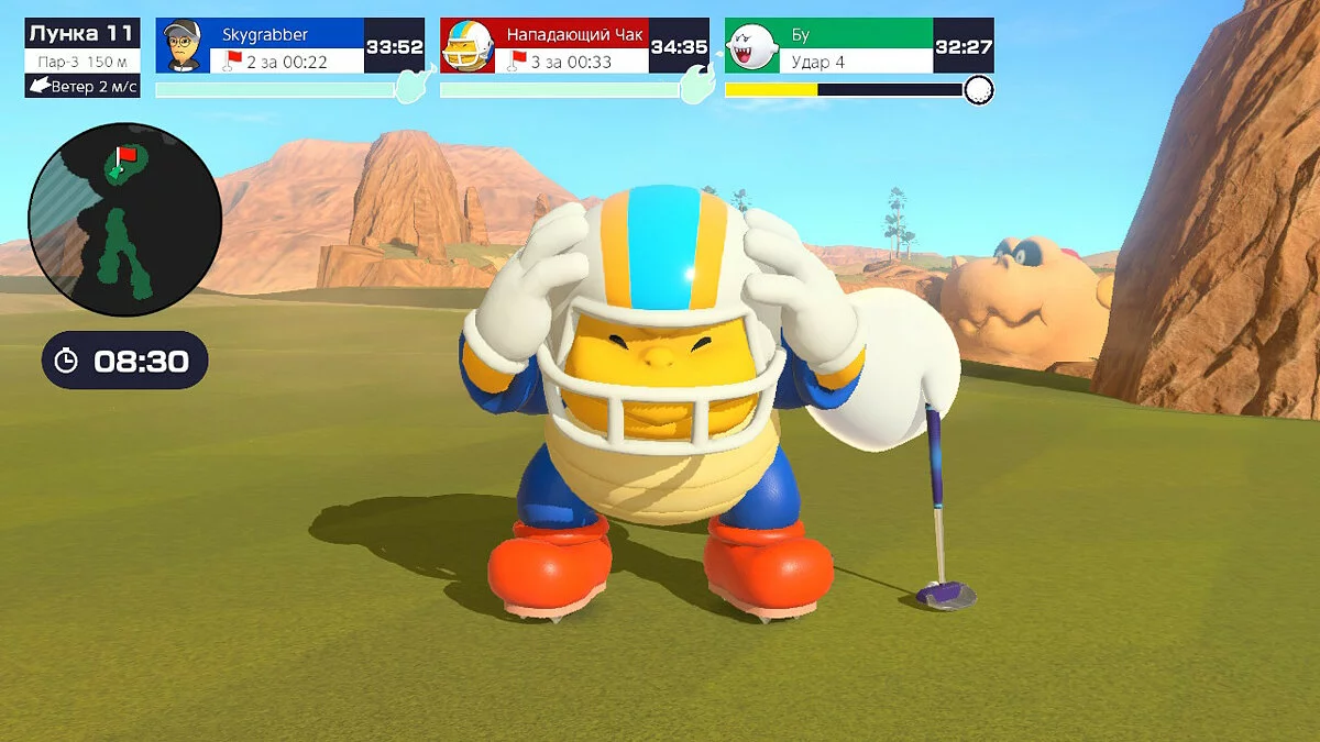 Скриншоты из Mario Golf: Super Rush / Картинка 55