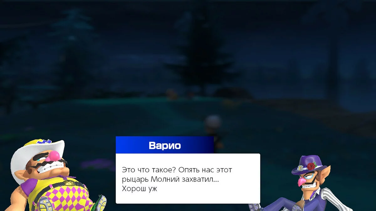 Скриншоты из Mario Golf: Super Rush / Картинка 62