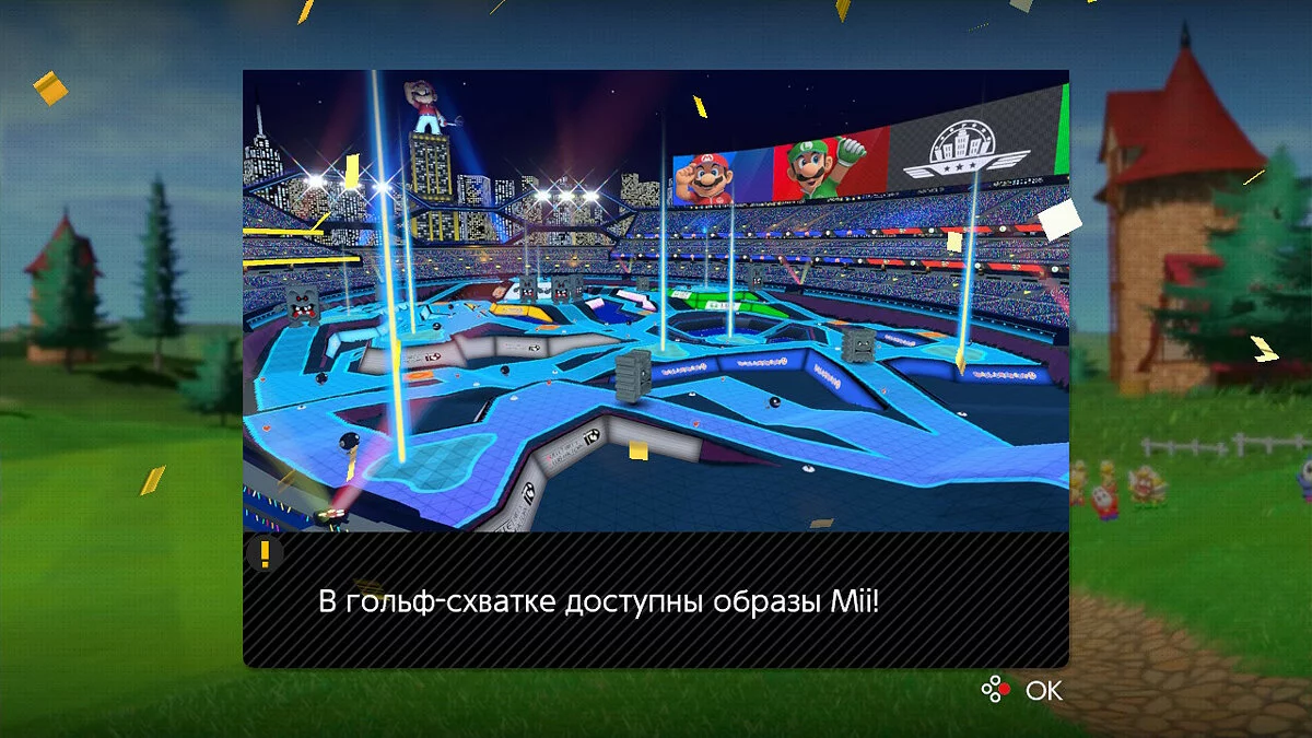 Скриншоты из Mario Golf: Super Rush / Картинка 70