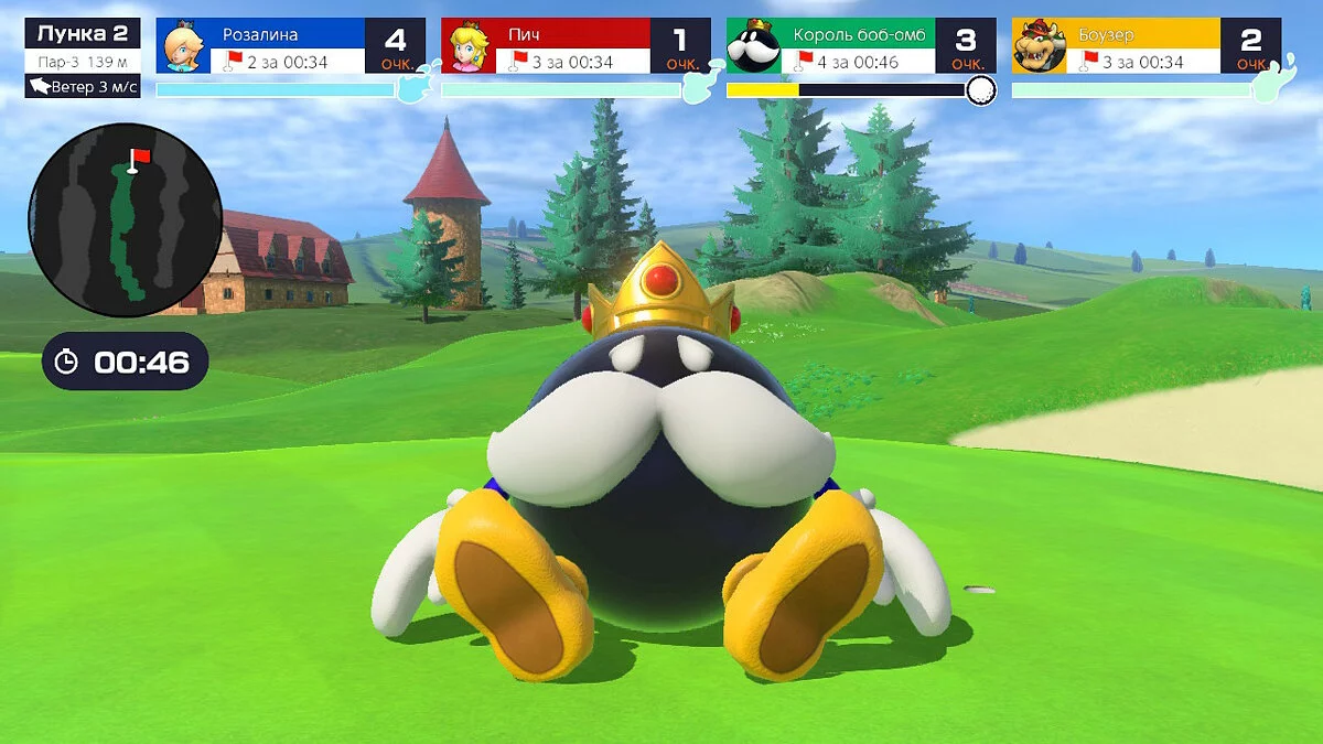 Скриншоты из Mario Golf: Super Rush / Картинка 83