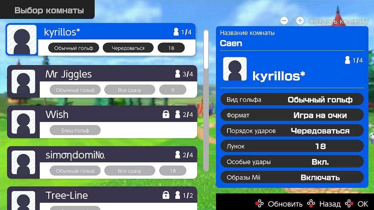 Скриншоты из Mario Golf: Super Rush / Картинка 89