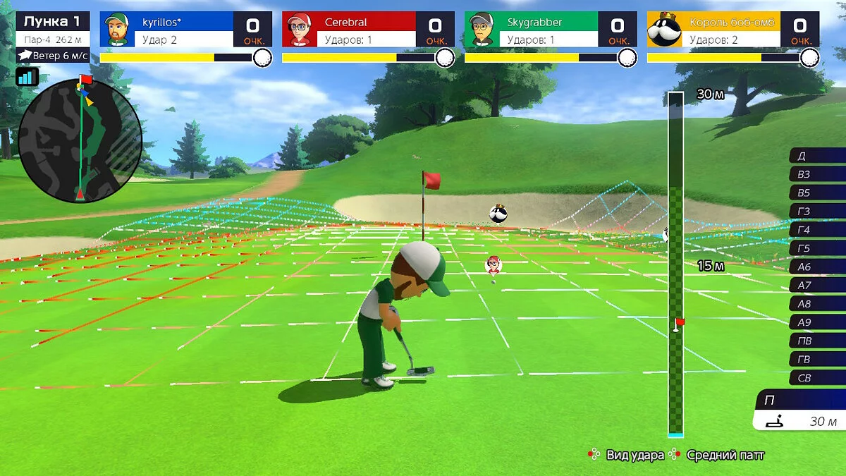 Скриншоты из Mario Golf: Super Rush / Картинка 90