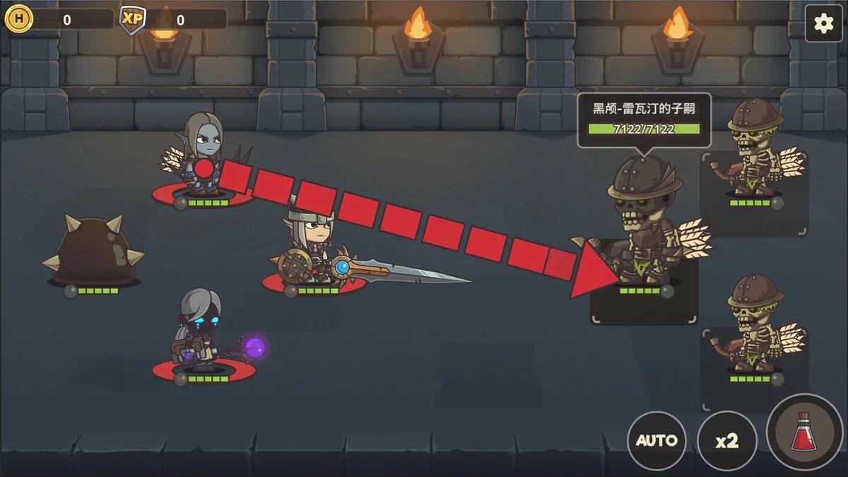 Скриншоты из Tiny Heroes 2 / Картинка 6