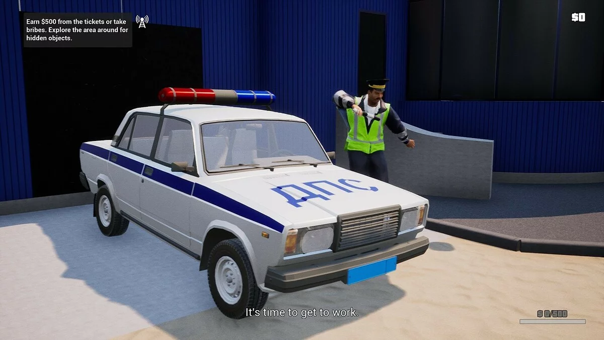 Скриншоты из GAI Stops Auto: Right Version Simulator / Картинка 14