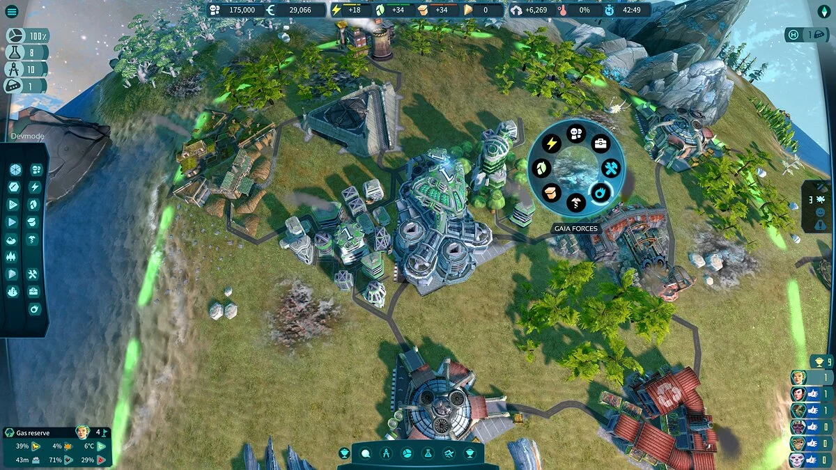 Скриншоты из Imagine Earth / Картинка 8