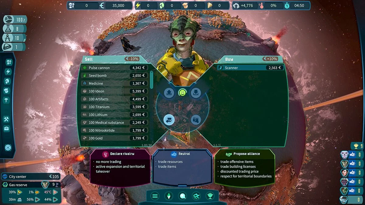 Скриншоты из Imagine Earth / Картинка 3