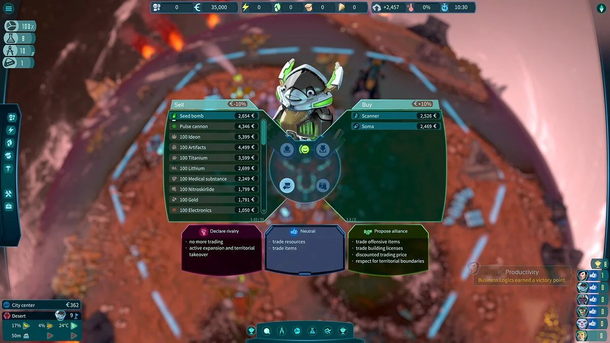 Скриншоты из Imagine Earth / Картинка 4