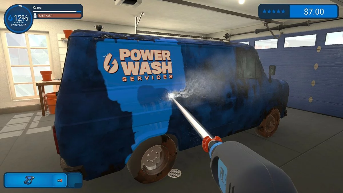 Скриншоты из PowerWash Simulator / Картинка 5