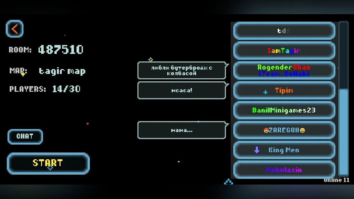 Скриншоты из Team Run / Картинка 3