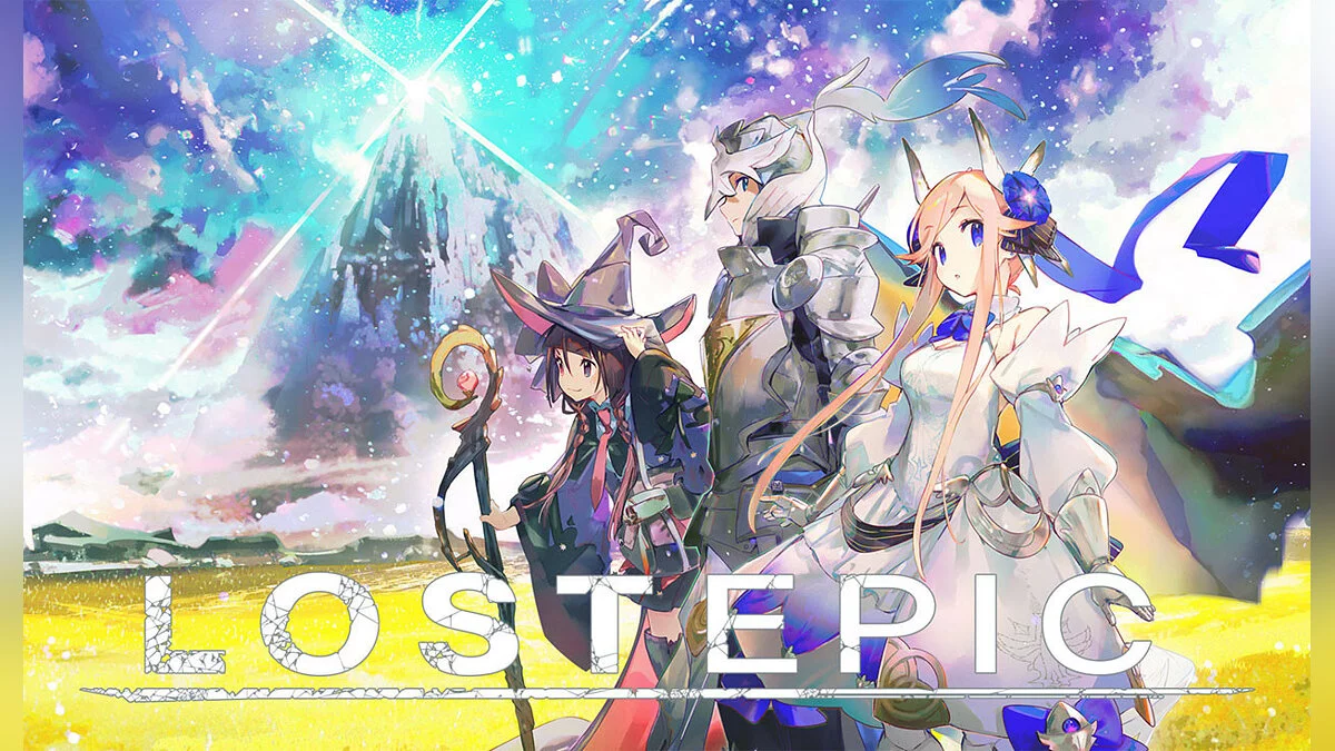 Арт из Lost Epic / Картинка 3