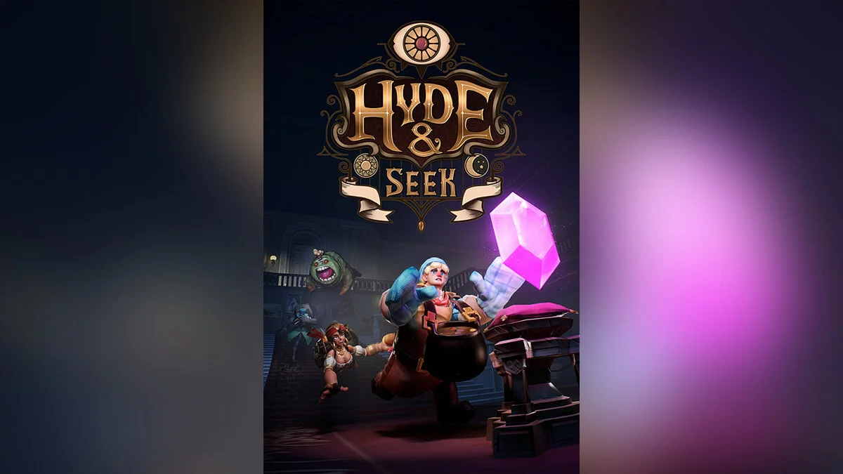 Арт из Hyde & Seek / Картинка 1