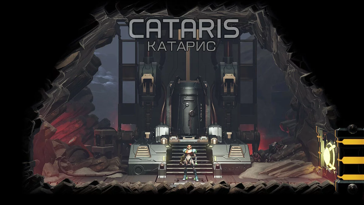Скриншоты из Metroid Dread / Картинка 22