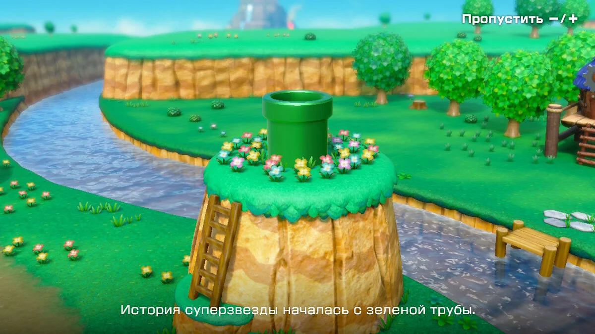 Скриншоты из Mario Party Superstars / Картинка 31