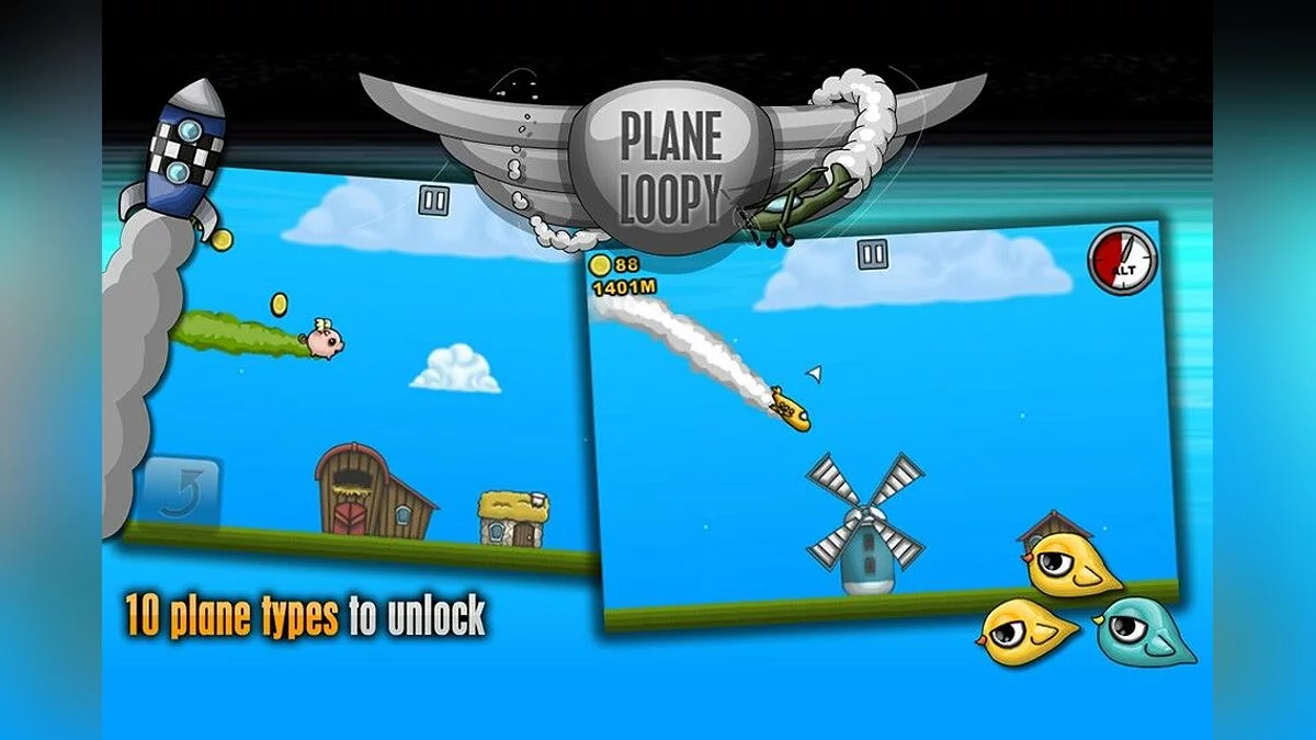 Скриншоты из Plane Loopy / Картинка 7