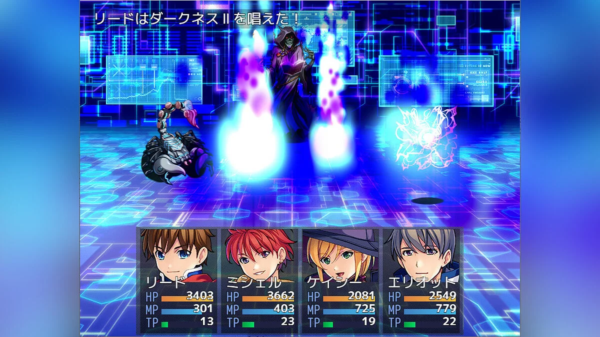 Скриншоты из RPG Maker MZ / Картинка 16