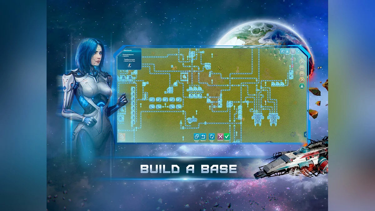 Скриншоты из ReFactory / Картинка 2