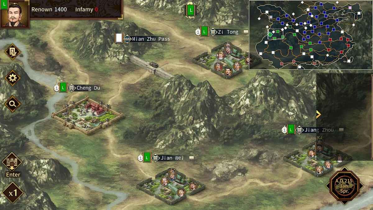 Скриншоты из Three Kingdoms: The Last Warlord / Картинка 15
