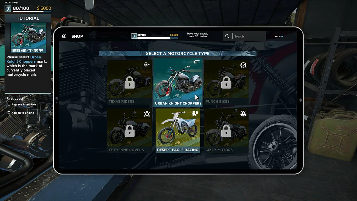 Скриншоты из Motorcycle Mechanic Simulator 2021: Prologue / Картинка 7